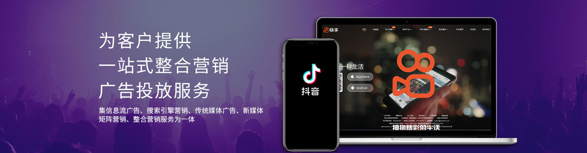 丘北网络推广开户